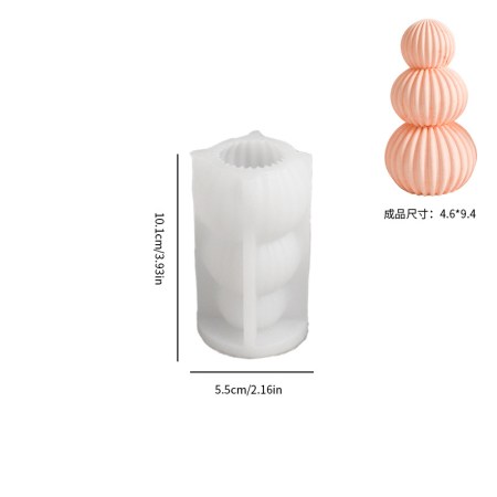 Καλούπι σιλικόνης χριστουγεννιάτικο δεντράκι σαν μπάλα 10.1x5.5cm για πηλό, σκόνη πορσελάνης, ρητίνη, σαπούνι και Wax Melts.