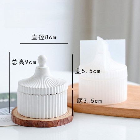 Καλούπι σιλικόνης βάζο ανθοδοχείο με ραβδώσεις 9x8cm για πηλό, σκόνη πορσελάνης, ρητίνη και Wax Melts.