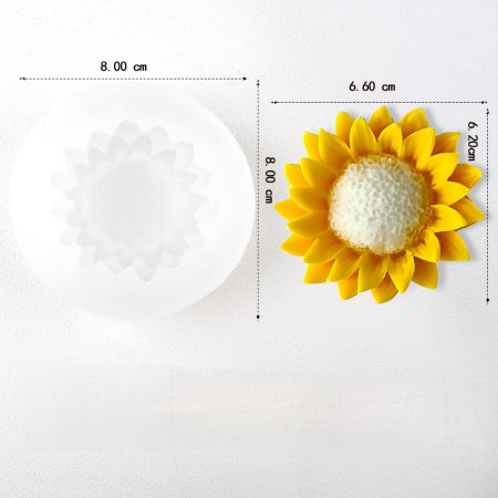 Καλούπι σιλικόνης ηλιοτρόπιο 8x8cm για πηλό, σκόνη πορσελάνης, ρητίνη, σαπούνι και Wax Melts.