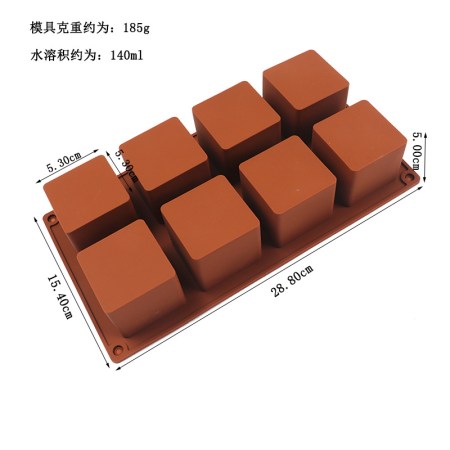 Καλούπι σιλικόνης κύβοι 29x15.4x5cm για πηλό, σκόνη πορσελάνης, ρητίνη, σαπούνι και Wax Melts.