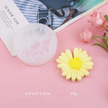 Καλούπι σιλικόνης μαργαρίτα 6.8x6.8x1.8cm για πηλό, σκόνη πορσελάνης, ρητίνη, σαπούνι και Wax Melts.