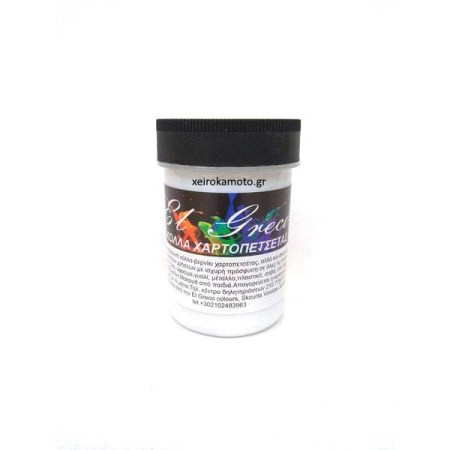 Κόλλα Decoupage για χαρτοπετσέτα & ριζόχαρτο El greco 200ml
