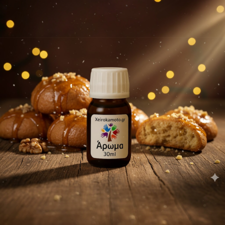 Άρωμα Black Berry Wine 30ml για δημιουργία κεριών και diffuser