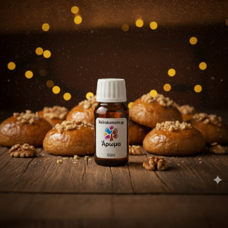 Άρωμα Black Berry Wine 30ml για δημιουργία κεριών και diffuser