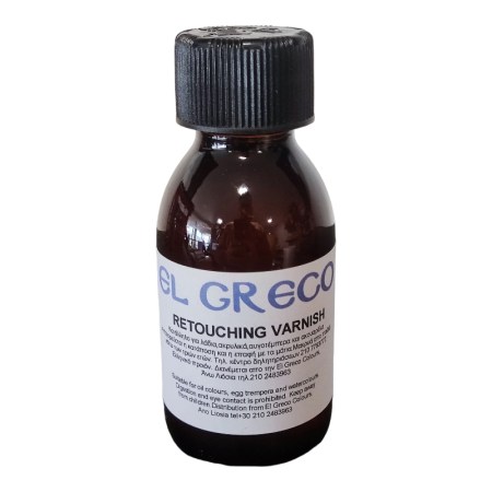 Βερνίκι Διαλυτού Γυαλιστερό  Retouching Varnish 100ml El Greco