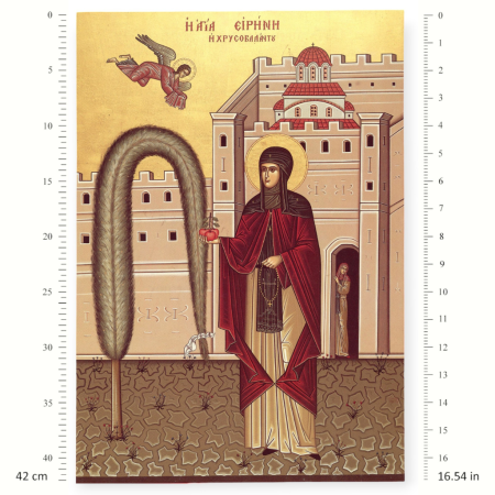 Ριζόχαρτο Decoupage A3 – Αγία Ειρήνη Χρυσοβαλάντου