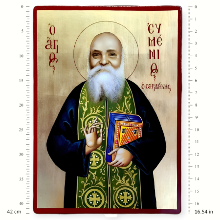 Ριζόχαρτο A3 – Άγιος Ευμένιος Σαριδάκης για Decoupage