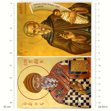 Ριζόχαρτο A3 Decoupage – Άγιος Σπυρίδων & Στυλιανός