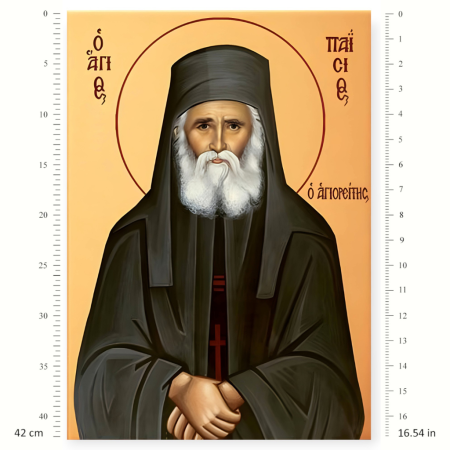 Ριζόχαρτο A3 – Εικόνα Αγίου Παϊσίου για Decoupage