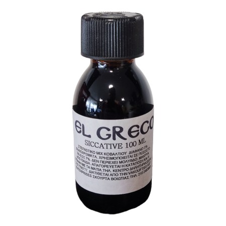 Siccative Στεγνωτικό Λαδιού Ζωγραφικής 100ml El Greco