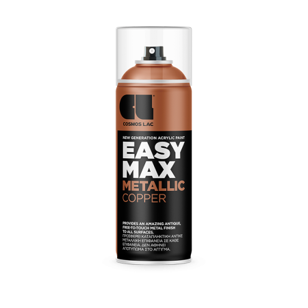 Χρώμα σε Spray 400ml Easy Max Metallic - No903 Copper