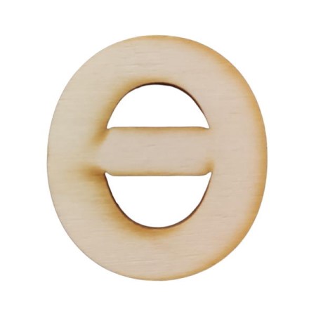 Ξύλινο Γράμμα Θ 4cm