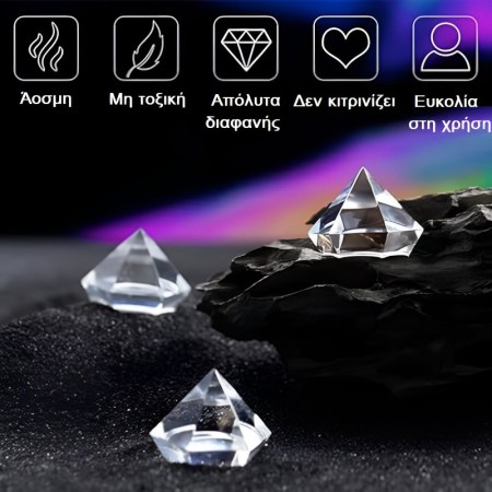 Υγρό γυαλί - Ρητίνη UV Hard type (Σκληρή) 100gr