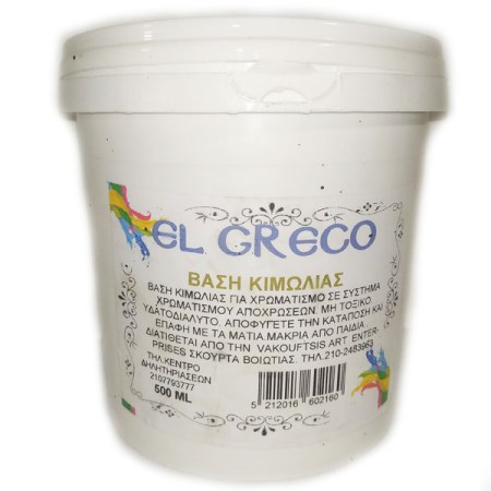 Διάφανη Βάση Κιμωλίας 1000ml