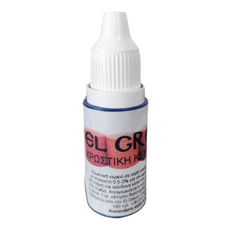 Χρωστική κεριού Blue Fhthalo 25ml 