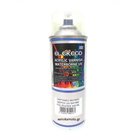 Βερνίκι Σατινέ πολυεστέρα σε σπρέι 400ml 