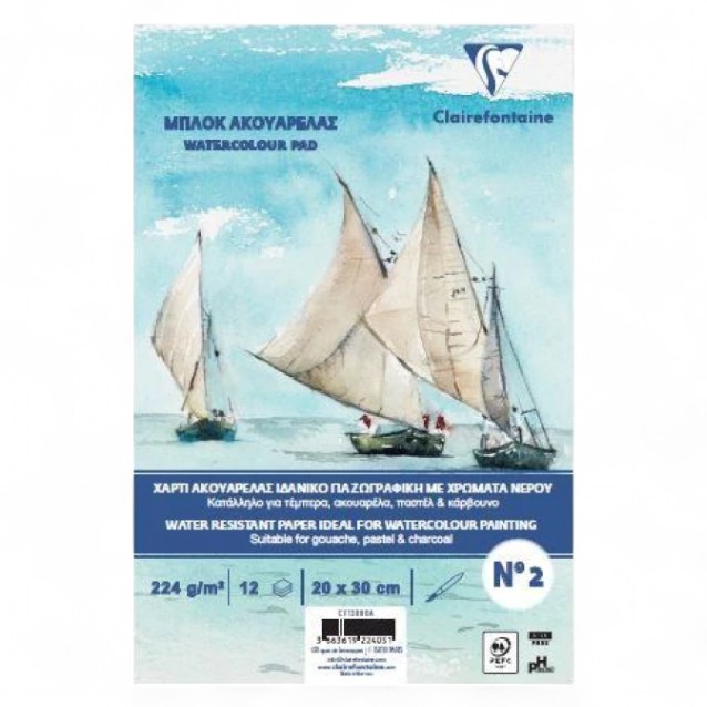 Μπλοκ Ακουαρέλας Clairefontaine σπιραλ 224gr 25x35cm 12 Φύλλα