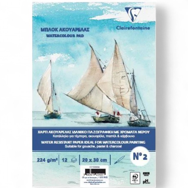 Μπλοκ Ακουαρέλας Clairefontaine σπιραλ 224gr 30x40cm 12 Φύλλα