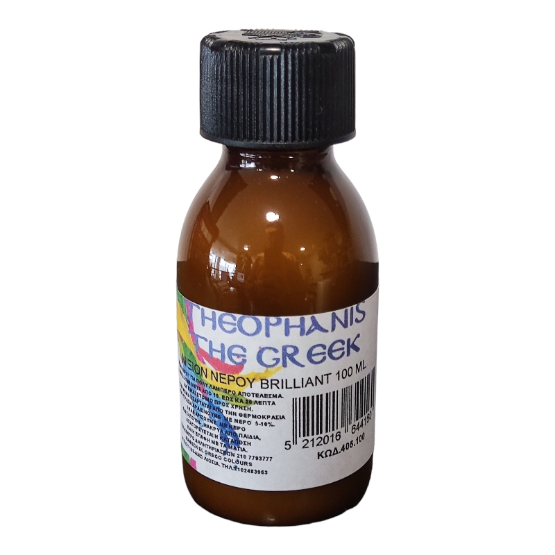 Κόλλα μιξιόν νερού Brilliant για Φύλλο Χρυσού 100ml - El Greco