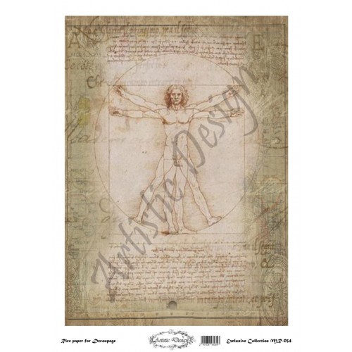 Ριζόχαρτο Εικόνα Baroque Α3