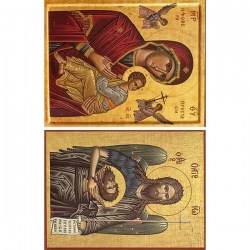 Ριζόχαρτο με αγιογραφίες της Παναγίας και Αγίου Ιωάννη A3 