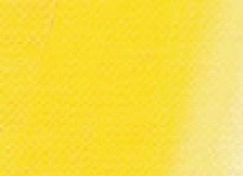 Χρώμα Κιμωλίας Primary Yellow 110ml