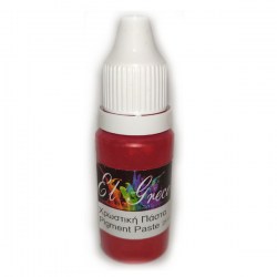 Χρωστική πάστα Red carmin 25ml El Greco