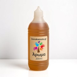 Άρωμα Patisserie 200ml για Κεριά & Diffusers