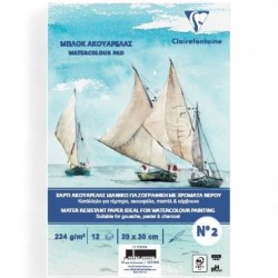 Μπλοκ Ακουαρέλας Clairefontaine σπιραλ 224gr A4 20x30cm 12 Φύλλα