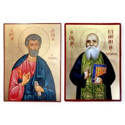 Ριζόχαρτο A3 – Άγιος Ιούδας Θαδδαίος & Άγιος Ευμένιος για Decoupage
