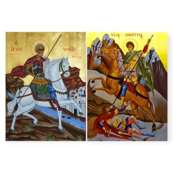 Ριζόχαρτο A3 Decoupage – Άγιος Μηνάς & Άγιος Δημήτριος Ιππείς
