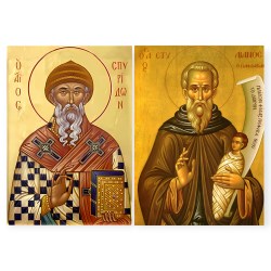 Ριζόχαρτο A3 Decoupage – Άγιος Σπυρίδων & Στυλιανός
