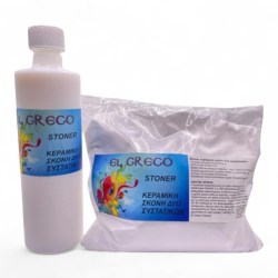 Πορσελάνη 2 Συστατικών 1750gr – Υψηλής Ποιότητας για Χύτευση & Κατασκευές
