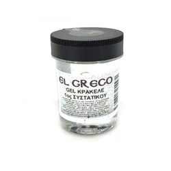 Κρακελέ 1ος συστατικού El Greco 100ml