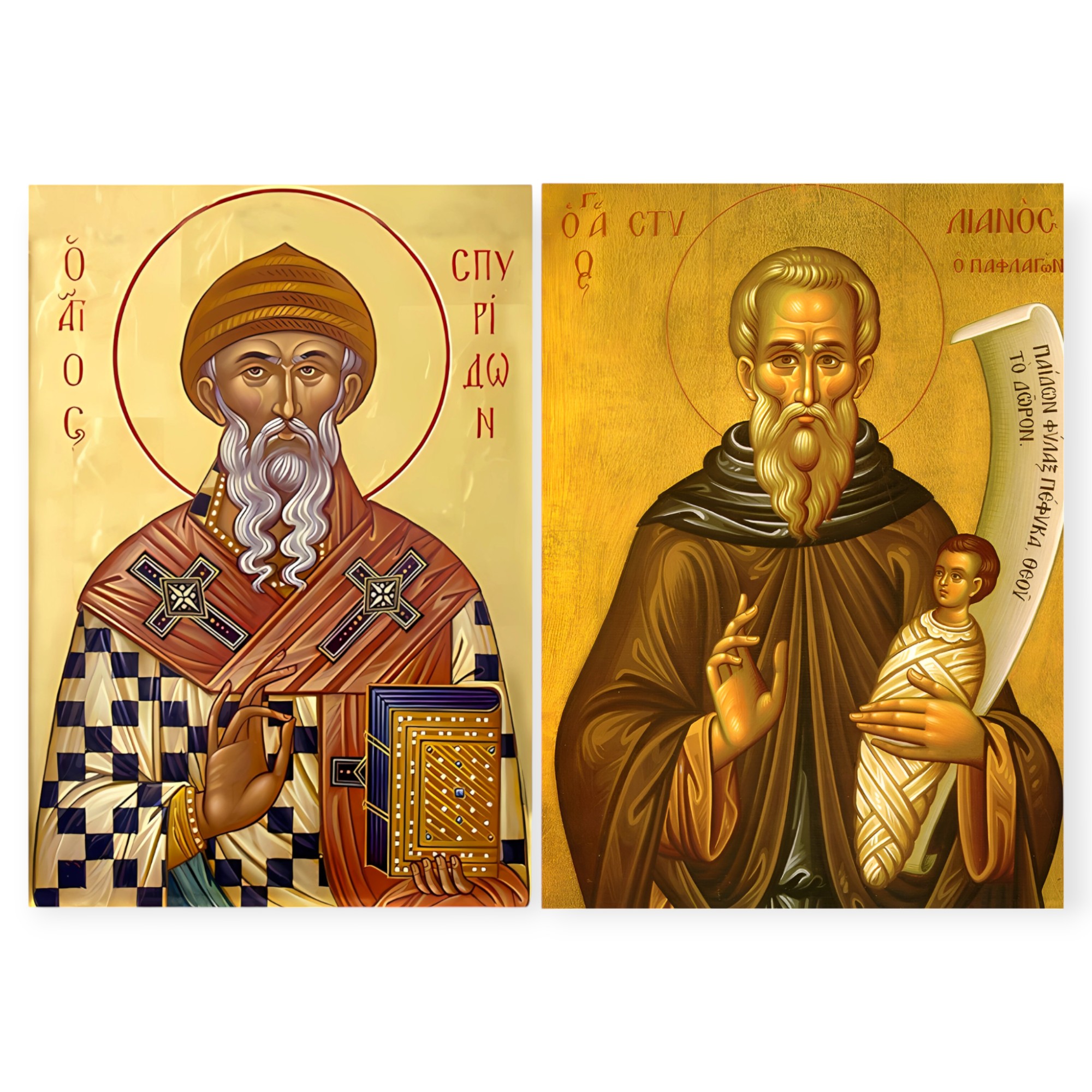 Ριζόχαρτο A3 Decoupage – Άγιος Σπυρίδων & Στυλιανός