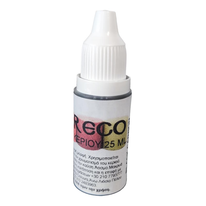 Χρωστική κεριού Black Carbon 25ml