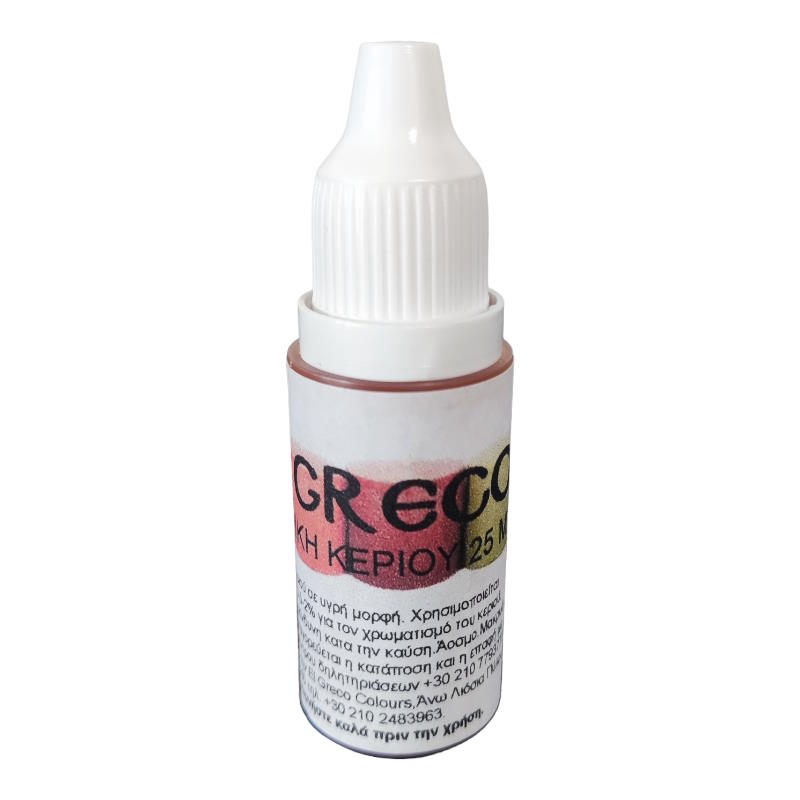 Χρωστική κεριού Red Alizarin 25ml